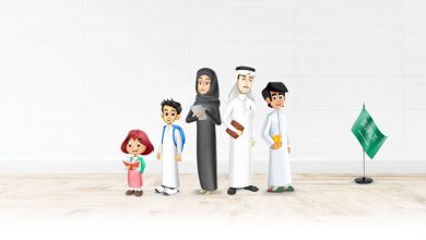 منصة مدرستي التعليمية - السعودية